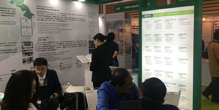爱游戏平台-爱游戏(中国)一站式服务平台药业成功参展世界制药原料展览会