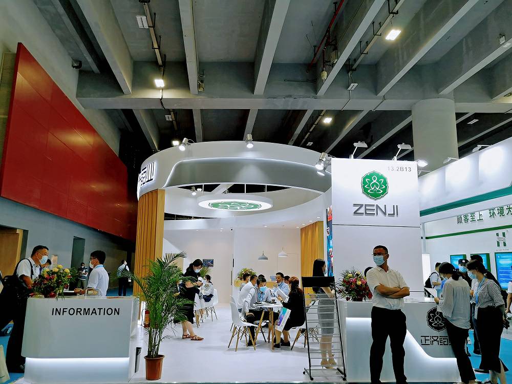 重品质、思创新，爱游戏平台-爱游戏(中国)一站式服务平台药业亮相第86届API China